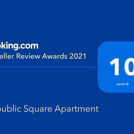 Republic Square Apartment - With Garage نوفي ساد المظهر الخارجي الصورة